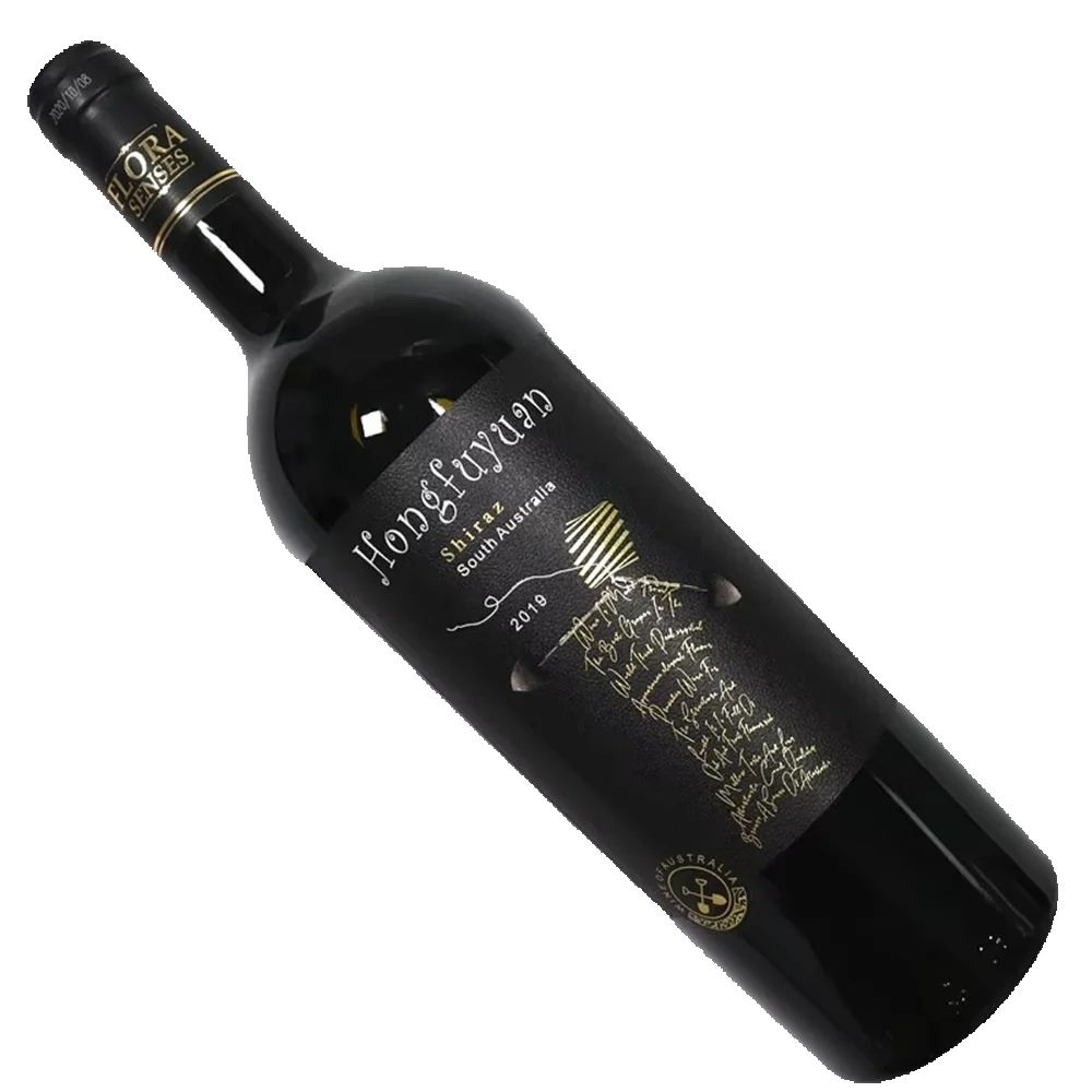 Naklejka na etykietę wino z wł – Whisky Beer And Wine recenzja i cena