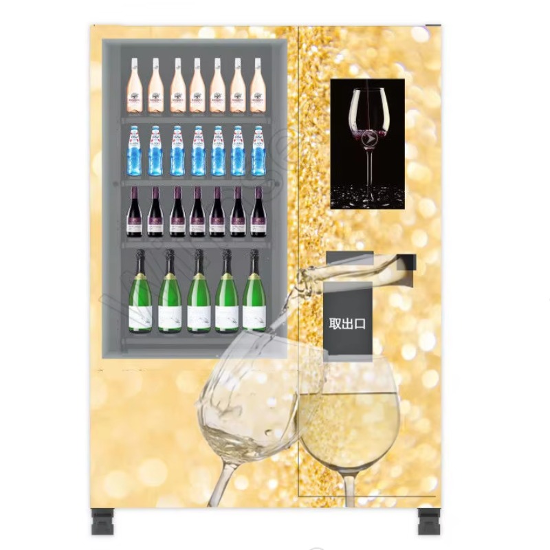 Inteligentny system weryfikacj – Wine With Beer recenzja i cena