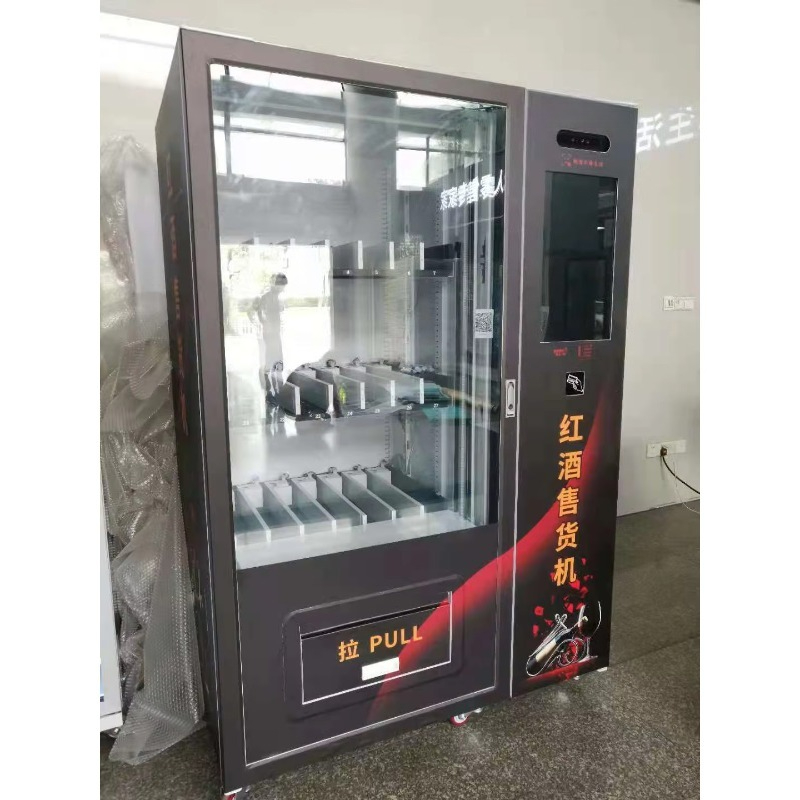 Wyprzedaż! Automat do sprzedaż – Wine With Beer recenzja i cena