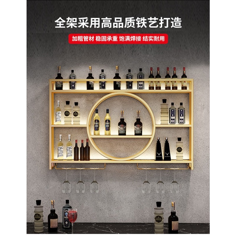Półka na wino do baru, wisząca – Wine Rack Wall Mount recenzja i cena